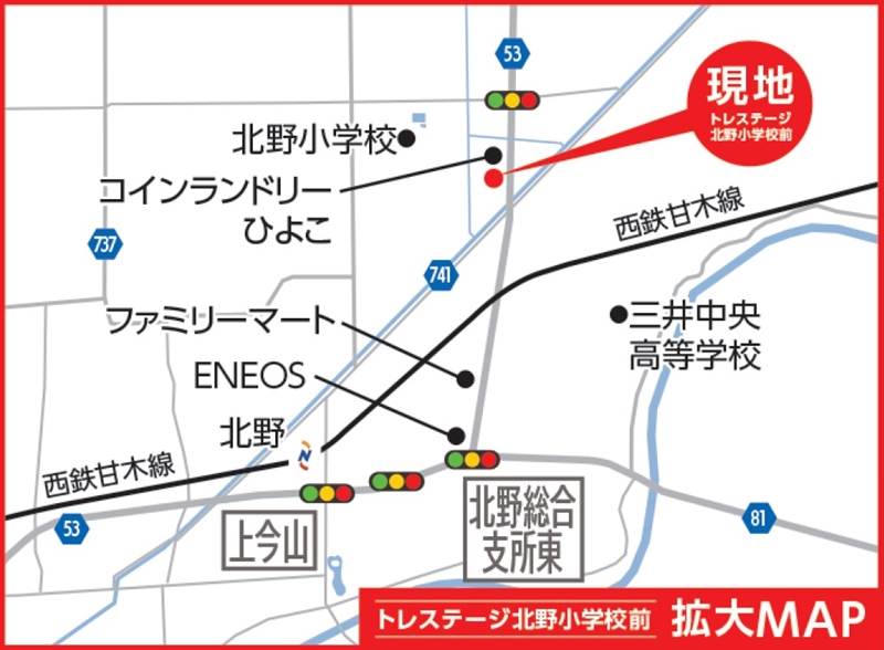 トレステージ北野小学校前 地図