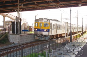 新須屋駅