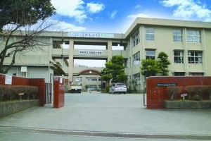 託麻南小学校