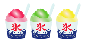 かき氷