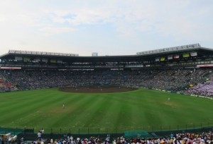 甲子園